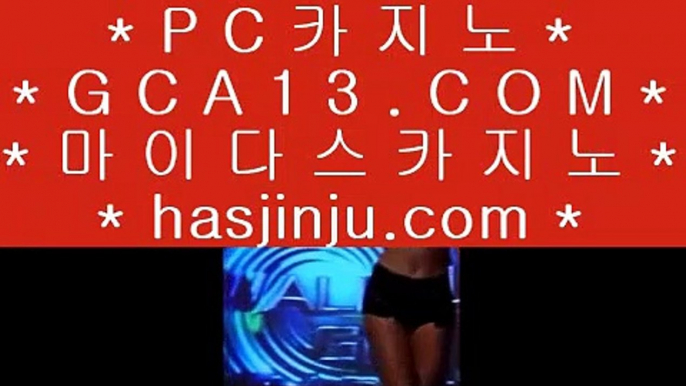 ✅먹튀없는바카라사이트✅ ル ✅솔레이어 리조트     https://hasjinju.tumblr.com   솔레이어카지노 || 솔레이어 리조트✅ ル ✅먹튀없는바카라사이트✅