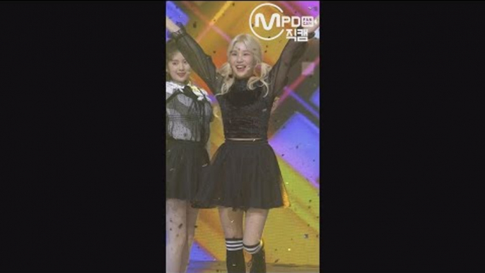 [MPD직캠] 모모랜드 주이 직캠 '뿜뿜(Bboom Bboom)' (MOMOLAND Joo E FanCam) | @MCOUNTDOWN_2018.2.22