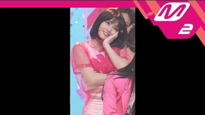 [MPD직캠] 트와이스 모모 4K 직캠 'What is Love?' (TWICE MOMO FanCam) | @MCOUNTDOWN_2018.4.12