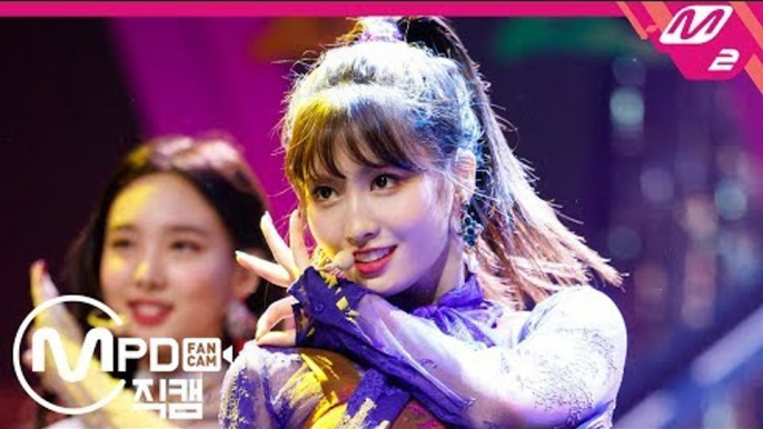 [MPD직캠] 트와이스 모모 직캠 'YES or YES'  (TWICE MOMO FanCam) Ver.2 | @MCOUNTDOWN_2018.11.8