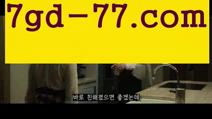 실시간바카라사이트 㐁||#한서희 류준열 잇몸||마이다스카지노||7gd-77.com 블랙잭 㐁||#유이||칩||카지노사이트||㐁 실시간바카라사이트 㐁||https://casi-no119.blogspot.com||필리핀||㐁 솔레이어카지노 㐁||필리핀||마이다스카지노||성인놀이터 ||㐁 카지노추천 㐁||카지노사이트추천||용돈||실시간카지노||㐁 바카라사이트주소 㐁||#차화연||바카라사이트쿠폰||