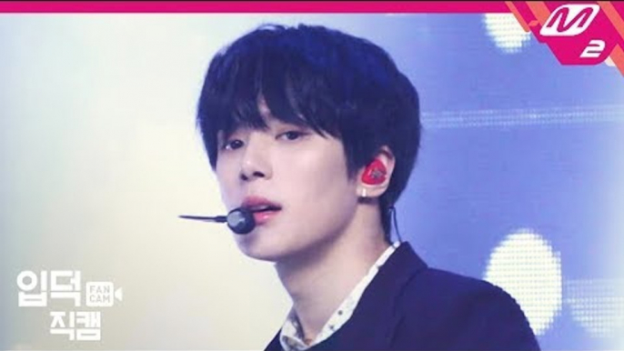 [입덕직캠] 몬스타엑스 민혁 직캠 4K ‘Play It Cool’ (MONSTA X MINHYUK FanCam) | @MCOUNTDOWN_2019.2.21