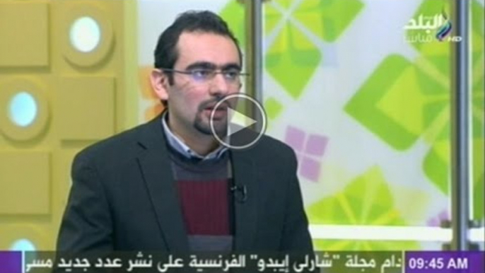 فقرة الصحافة يعلق عليها الكاتب الصحفى أحمد مجدي | صباح البلد | 14-1-2015