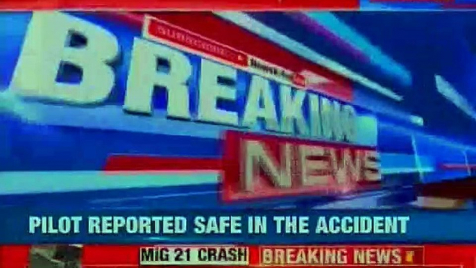 IAF’s MiG-21 Fighter Jet crashes In Bikaner, Rajasthan After Bird Hit; Pilot Ejects