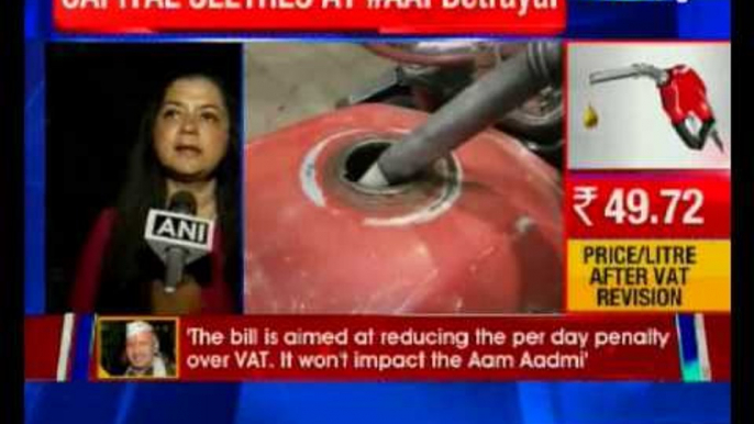 Petrol and diesel prices cut by Rs 2, but no benefit in Delhi