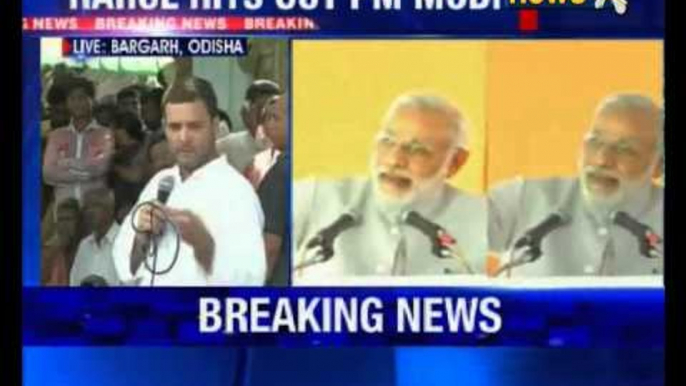 Rahul Gandhi directly attacks Narendra Modi while addressing farmers in Odisha