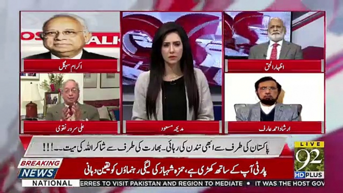 Cross Talk - 2nd March 2019