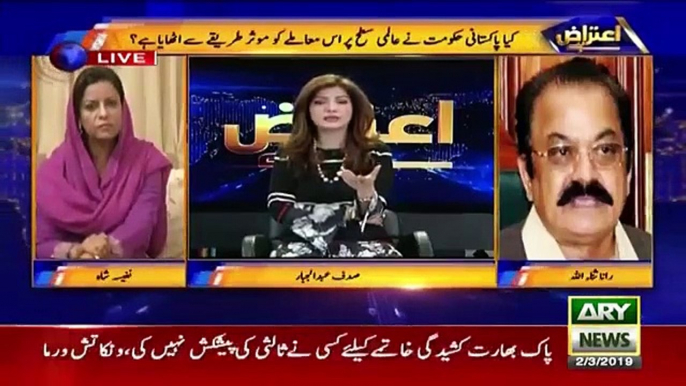 Aitraaz Hai - 2nd March 2019