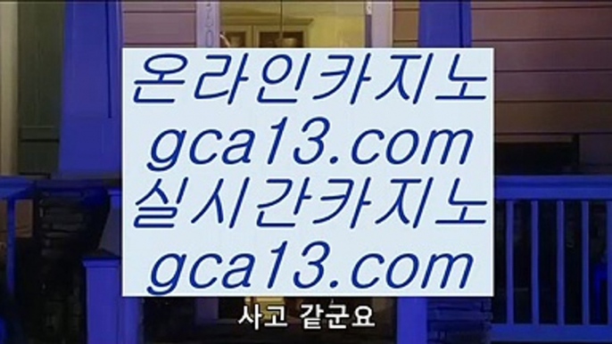 taisai game  ✅카지노사이트   tie422.com  카지노추천 | 카지노사이트추천 | 카지노검증✅  taisai game