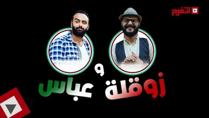 اتفرج | الأولمبياد المصري .. أم الأجنبي