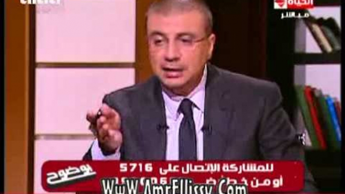 #بوضوح | الشيخ عمرو الليثي يفتح الحجاب ويكشف الخاتم المسحور - مع د.عمرو الليثي