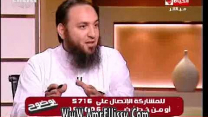 برنامج بوضوح - لقاء مع الشيخ عمرو الليثي 11-10-2014 - مع د.عمرو الليثي