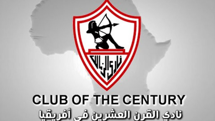 الكورة مش مع عفيفي#2 - الزمالك نادي القرن الأفريقي مسألة مبدأ