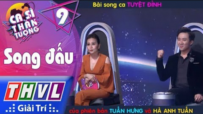 THVL | Ca sĩ thần tượng: Bài song ca tuyệt đỉnh của phiên bản Tuấn Hưng và Hà Anh Tuấn