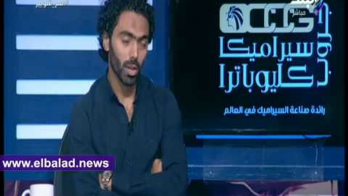 صدى البلد | حسين الشحات : تعرضت لظلم من الجهاز الفني لمنتخب مصر