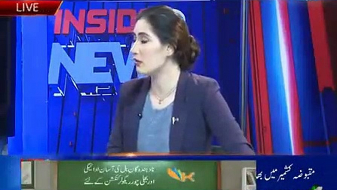 Indian Election Kashimir aur pakistan Analyst Dr Raja Kashif Janjua cut program Metro1 News 07 March 2019