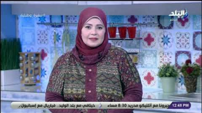 سفرة و طبلية مع الشيف هالة فهمي - هتخس من غير  ما تحس مع نهى ناصر