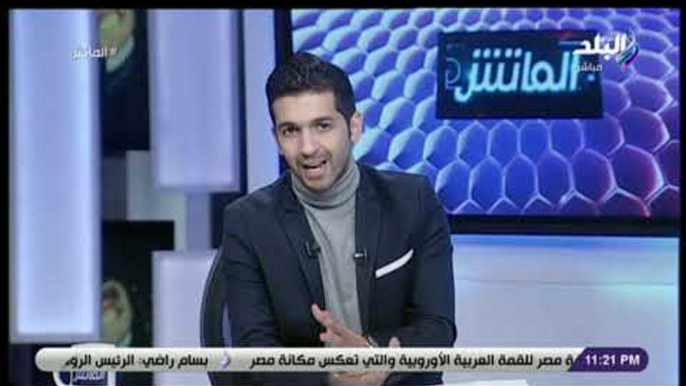 الماتش - محمد أبو العلا بعد تعادل الزمالك مع بترو أتليتكو: اللاعبين معظمهم صغار ولم يعتادوا الضغوط