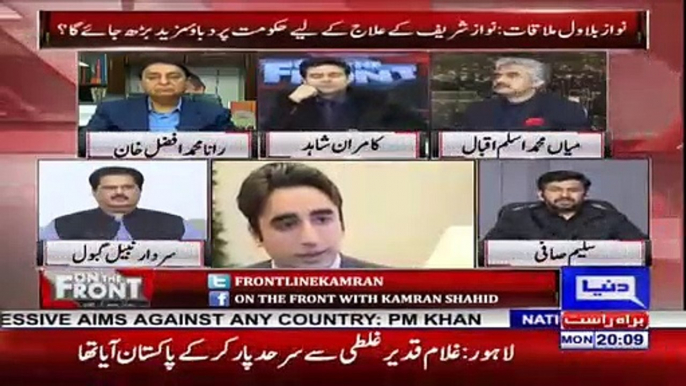 Paksitan Mian Ju Bhi Siyasi Ithad Huty Hian Wo Mujborion Kay Tahat Huty Hain Aur Tory Jaty Hian - Saleem Safi analysis on Nawaz Bilawal Meeting