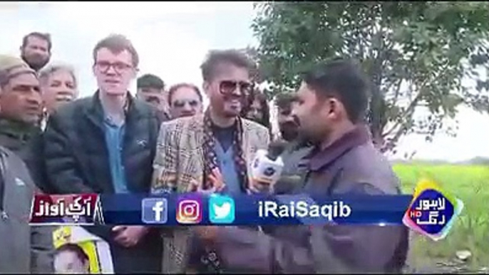 Interesting Conversation Between PMLN Supporters and British Journalist on Nawaz Sharif's Health In English