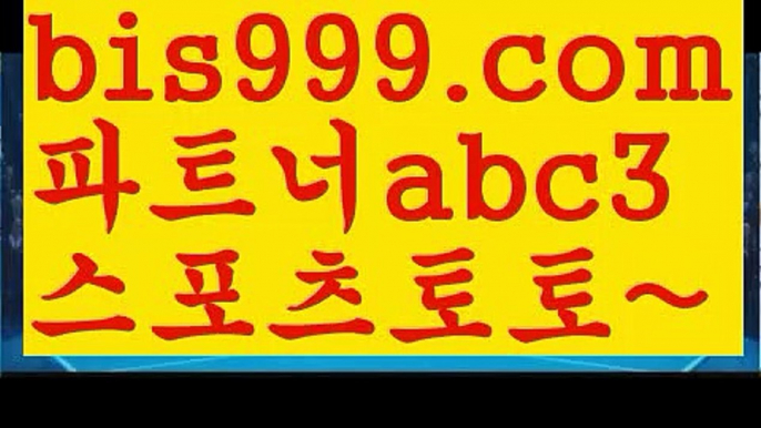 네임드  ઔ|#언에듀케이티드키드)||성인용품| ❇|gaca77.com  ❇블랙잭 ઔ㐁||#유희열의스케치북||해외바카라사이트||해외카지노사이트|ᙋ  사설카지노 ఔ||https://casi-no119.blogspot.com||바카라사이트쿠폰||㐁 카지노사이트추천 㐁||도박||그래프게임||카지노사이트추천||ᙱ 농구  ઔ||마닐라||바카라사이트||농구 ||㐁 정선카지노 㐁||#윤미래||카지노추천||