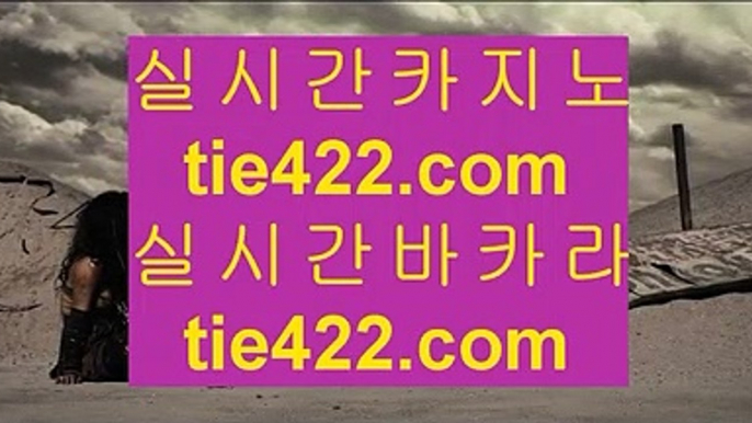 ✅블랙잭✅  ✅먹검 / / 먹튀검색기 / / 마이다스카지노 tie312.com   먹검 / / 먹튀검색기 / / 마이다스카지노✅  ✅블랙잭✅