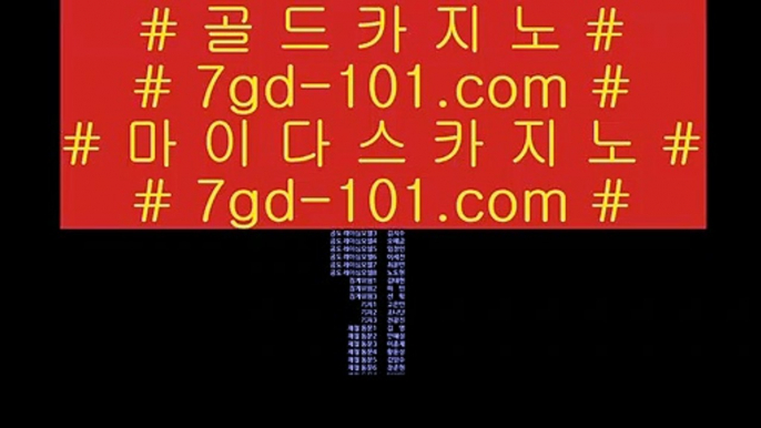 ✅카니발카지노✅    카지노사이트   tie422.com  카지노추천 | 카지노사이트추천 | 카지노검증    ✅카니발카지노✅