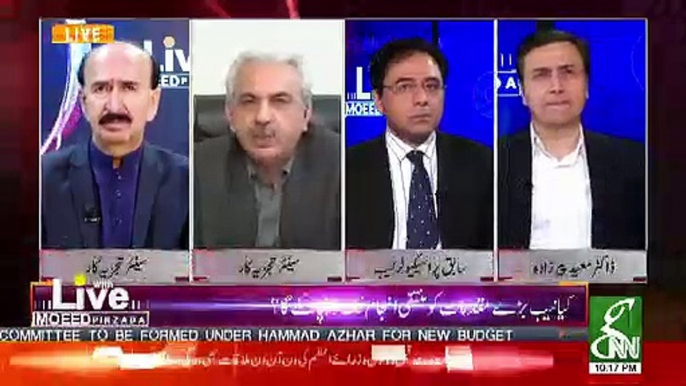 Model Town Case Me 5 Gawah Me Janta Hun Jo Sultani Gawah Banna Chahte Hain.. Arif Hameed Bhatti Telling