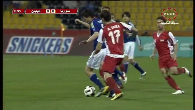 الشوط الاول مباراة اليابان و سوريا 2-1 كاس اسيا 2011