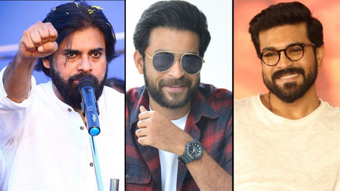 Mega Family Support To Janasena | Ram Charan | Varun Tej | Filmibeat Telugu