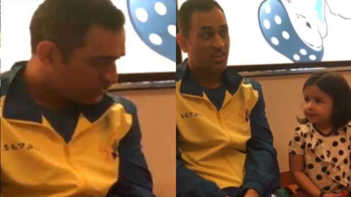 IPL 2019 : Chennai Super Kings Skipper MS Dhoni Gives Ziva Language Lessons | Oneindia Telugu