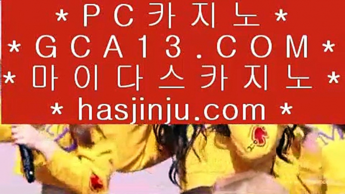 ✅카지노워✅    ✅솔레이어 리조트     https://hasjinju.tumblr.com   솔레이어카지노 || 솔레이어 리조트✅    ✅카지노워✅