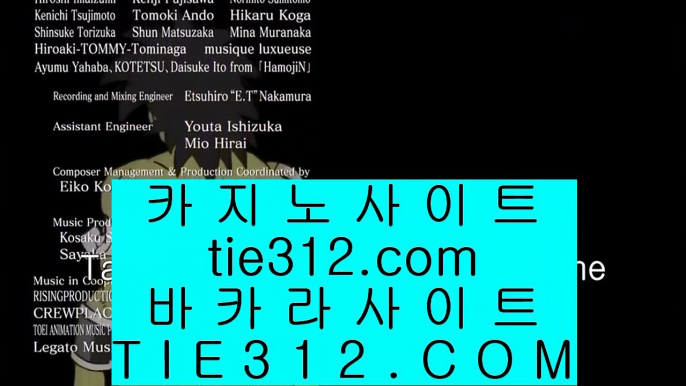 COD총판   ™ ✅카지노사이트   tie422.com  카지노추천 | 카지노사이트추천 | 카지노검증✅   ™ COD총판