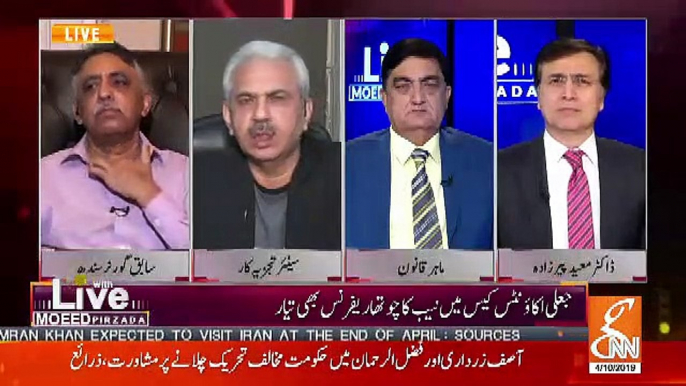 Plea Bargaining Ki Koshish Horahi Hai Lekin Mariyam Nawaz Rukawat Hain Aur.. Arif Hameed Bhatti Gives Inside Info