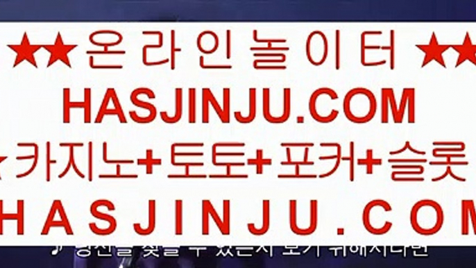 ✅루네타 호텔✅  플레이텍게임  ]] www.hasjinju.com  [[  플레이텍게임 | 마이다스카지노  ✅루네타 호텔✅