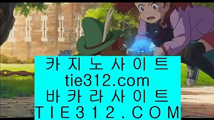 ✅실시간포커✅  홀덤           https://www.hasjinju.com   바카라사이트 온라인카지노사이트추천 온라인카지노바카라추천 카지노바카라사이트 바카라      ✅실시간포커✅