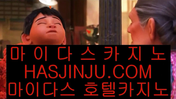 카지노랭킹    솔레이어 리조트     https://hasjinju.tumblr.com   솔레이어카지노 || 솔레이어 리조트    카지노랭킹