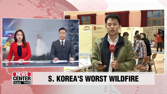 S. Korea battling its worst wildfire in years