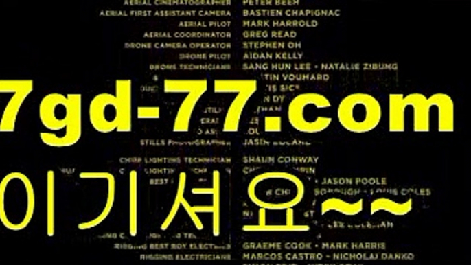 #기안84ギャ|| 7gd-77.com  || ギャ바카라사이트주소|야동추천||해외바카라사이트||충전||검증사이트|주식ギャ|| φ#롤우르프φ [[ 7gd-77.com ]]ご바카라추천((바카라사이트쿠폰)) ご용돈((취향저격)) ご네임드 ((바카라사이트쿠폰)) ご안전한놀이터((성인놀이터 )) ご섹스타그램((칩)) ご해외카지노사이트((해외카지노사이트)) ごφ# φ  |https://medium.com/@hammiky358| ギャ골드카지노 {#마운트 쿡에서 조금}