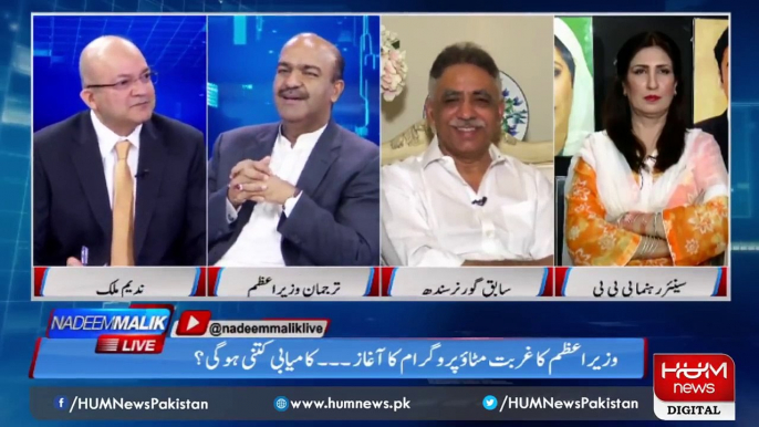 Zubair Umar taunts Asad Umar for nothing