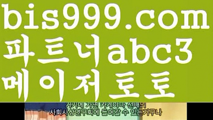 #이윤성||룰렛||✴Ω gaca77.com  Ω❎ ||정선카지노||소통|성인용품||용돈|바카라사이트||부산파라다이스|농구 |#2019 석촌호수 ||㐂Ω  https://medium.com/@wngusdytpq50  Ω㐂 ||바카라사이트쿠폰||카지노추천|소통||실시간카지노|콘서트||카지노추천|네임드사다리분석 ||라스베거스|✅   gaca77.com  ✅  ||실시간바카라사이트||경기|실시간카지노||섹스타그램|실시간바카라사이트||꽁머니|바카라사이트쿠폰||안