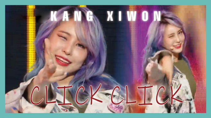 [HOT] KANG XIWON - CLICK CLICK,  강시원 - CLICK CLICK Show Music core 20190420