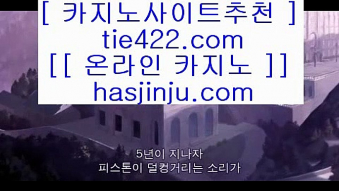 ✅정캣방 ✅    먹검 / / 먹튀검색기 / / 마이다스카지노 tie312.com   먹검 / / 먹튀검색기 / / 마이다스카지노    ✅정캣방 ✅