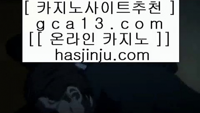 아바타전화배팅   ね ✅카지노사이트- ( 【￥ gca13。CoM ￥】 ) -ぞ강원랜드배팅방법す룰렛테이블わ강원랜드앵벌이の바카라사이트✅   ね 아바타전화배팅