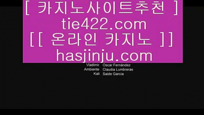 ✅메이저바카라✅    먹검 / / 먹튀검색기 / / 마이다스카지노 tie312.com   먹검 / / 먹튀검색기 / / 마이다스카지노    ✅메이저바카라✅