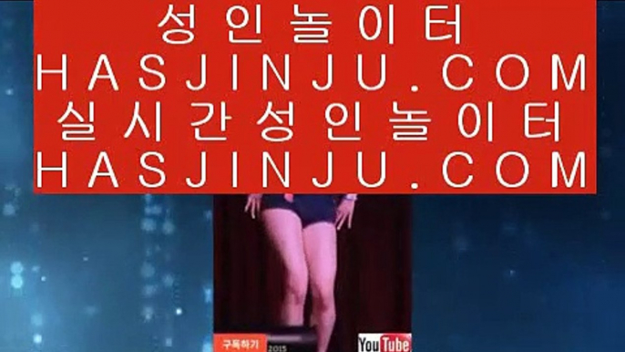 세계1위카지노    게이트웨이 호텔     https://jasjinju.blogspot.com   게이트웨이 호텔    세계1위카지노