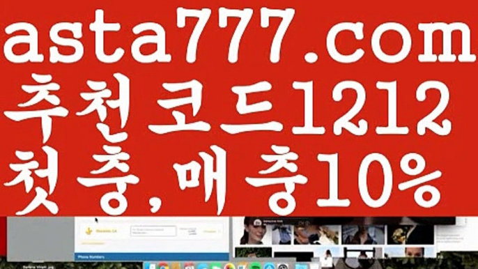 해외바카라사이트 ઔ|#김우석) 린델로프(||실시간카지노| ❇|gaca77.com  ❇취향저격 ઔ㐁||#최정훈||성인놀이터 ||바카라사이트쿠폰|ᙋ  해외바카라사이트 ఔ||https://casi-no119.blogspot.com||온라인바카라||㐁 온라인바카라 㐁||바카라사이트주소||야동추천||내국인카지노||ᙱ 온라인카지노 ઔ||실시간||해외카지노사이트||수빅||㐁 바카라잘하는법 㐁||#시서스||카지노사이트추천||