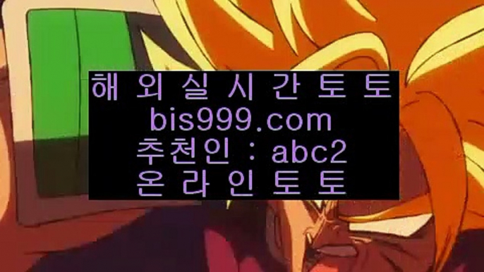 ✅핀벳88사이트✅    ✅골드토토   [ ▤  https://www.hasjinju.com ▤ ]  토토사이트|실제토토사이트|온라인토토|해외토토✅    ✅핀벳88사이트✅