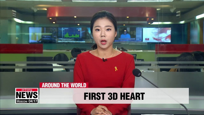 Israeli researchers print world's first 3D heart with blood vessels using patient's cells