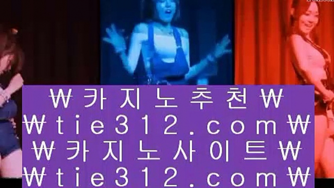 ✅대박카지노✅    솔레이어 리조트     https://hasjinju.tumblr.com   솔레이어카지노 || 솔레이어 리조트    ✅대박카지노✅